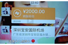 丰满讨债公司成功追回初中同学借款40万成功案例